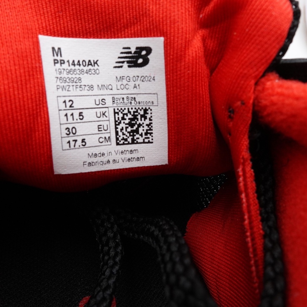 NEW Little Kid's New Balance 1440 V1 Lace-up Running Shoes PP1440AK - Picture 6 of 16